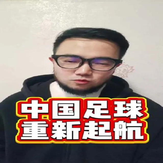 北京队全力以赴冲击联赛四强